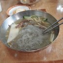 청수면옥 이미지