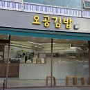 공항대로 41길 네이버블로그