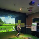 태영스크린골프 이미지