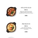 자매의부엌 네이버블로그