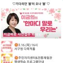 서구청 평생학습관 이미지