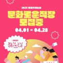 주식회사정주 이미지