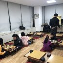 분당바둑학원 네이버블로그