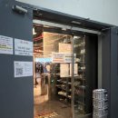 (주)아름다운에너지 이미지