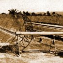 유명 태양광발전소 이미지