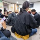 CU 고흥녹동신항점 | [고흥-제주] 녹동항에서 배타고 제주도 (feat.아리온제주호 3등석, 자동차 선적)