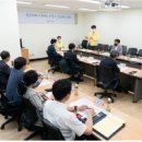 인천광역시관광협의회