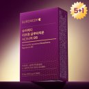 엔케이메디 네이버블로그