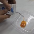 매일유업 광주공장 이미지