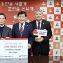 (주)그린화학