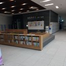 청라국민체육센터 네이버블로그