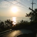 행복민박 이미지