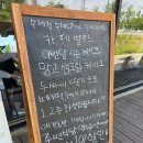 매일의케이크 | 운정카페 벨무드, 르꼬르동블루 출신 매일 만드는 수제 디저트 케이크 솔직후기