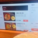 너구리포차 네이버블로그
