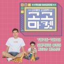 아트브루잉 네이버블로그