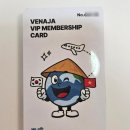 호텔클래식 | 나트랑 시내 &#39;포티크호텔&#39; 장,단점! 내돈내산 후기! (클래식룸, 루프탑 수영장, 위치 등)