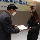 정진의료재단