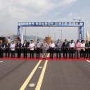 옥계산단 이미지