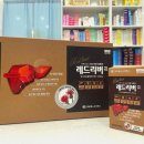 고덕우리약국 이미지