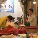 롯데캐슬베네치아경로당 이미지