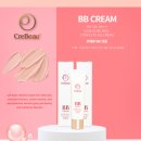CreBeau끄레뷰