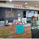 해담꽃 이미지