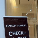 해슬리 햄릿 휴양콘도미니엄 이미지