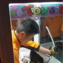 뽑기속으로 이미지