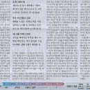 하이파이브스포츠 - 수원시 영통구 광교중앙로25번길 50 | 하이파이브스포츠