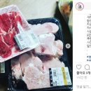 국가대표축산물 - 용인시 기흥구 한보라1로 52 | 국가대표축산물