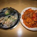 원조 아구해물찜 이미지