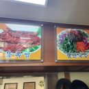 서남왕족발. 보쌈 이미지