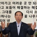 자랑스런 친구 이미지