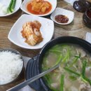 금계모텔 이미지