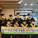 평창군치매안심센터 이미지