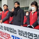 부산시청 공무직 노동조합 | [노동과 세계] 부천시장은 공무직 정년연장 약속을 지켜라!