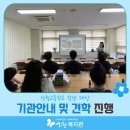 산청고등학교 이미지