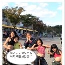 공주휴게실 이미지