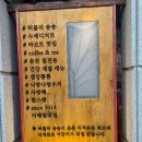 러블리숑숑 네이버블로그