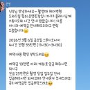 힙쉬