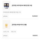 91퍼