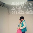 조광한복
