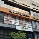 그믐달셀프스튜디오원주 네이버블로그