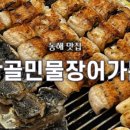 씽쏭코인노래연습장 네이버블로그