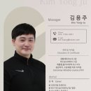 만년로68번길 이미지