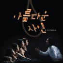 배우를배우다연기뮤지컬학원 네이버블로그