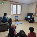현대타운경로당 이미지