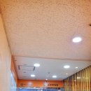 김산한의원 이미지