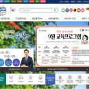 비비펫 동물병원 이미지