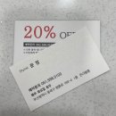온더블룸